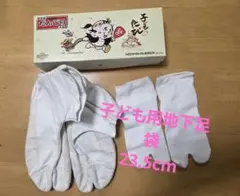 Item thumbnail for item 3a831ac8-e0d8-4d43-b8f8-904d68f680e4