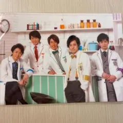 嵐 クリアファイル ワクワク学校2016 新品未開封