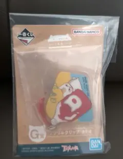 一番くじ　夏目友人帳　ニャンコ先生バーガー アクリルクリップ