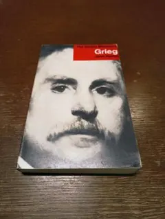 【洋書・英語】グリーグ伝記 美品