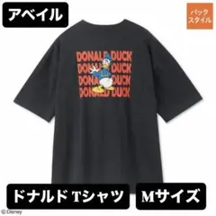 アベイル ディズニー ドナルド Tシャツ Mサイズ 半袖 メンズ