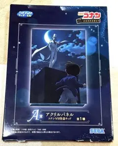 名探偵コナン　セガラッキーくじ　アクリルパネル　A賞　コナンvs怪盗キッド