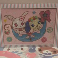 Item thumbnail for item e4141aed-6f28-42bb-b030-fb30b0a56548