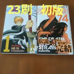 Item thumbnail for item eee12a98-3d22-4406-ad6e-ffd1e6abc05f