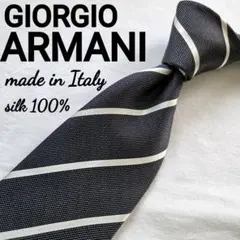 giorgio Armani グレー ストライプ　ネクタイ　シルク　イタリア製のサムネイル