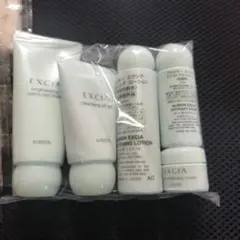 ALBION EXCIA トライアルセット