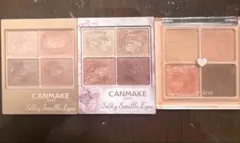 CANMAKE Silky Souffle Eyes ロムアンド 3点セット