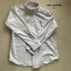 UNIQLO ユニクロ　ホワイトシャツ 150cm白⭐︎週末値下げ
