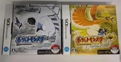 ポケットモンスター ソウルシルバー & ハートゴールド（ポケウォーカー付き）
