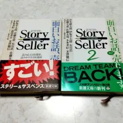 Item thumbnail for item 11b39d09-e7b5-45af-b713-89a38037482b