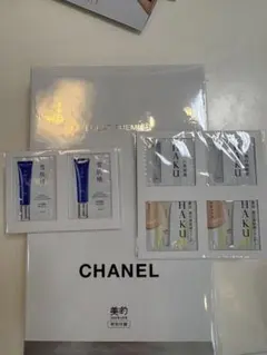 美的 2026年5月号 付録のみ CHANEL