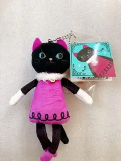 Item thumbnail for item a792ea5e-4cb7-4f00-bbc9-2764f580c332