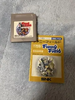 ファニーフィールド　ゲームボーイ　説明書付き