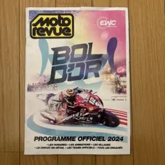 Item thumbnail for item facb9208-8c91-48de-95dd-d05197612bf8