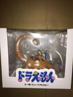 2025年最新】VCD ピー助の人気アイテム - メルカリ