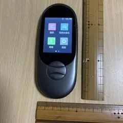 완벽한 제품 ‼️ 초보자를 위한 다국어 번역기 터치 스크린