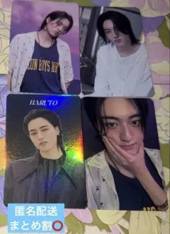 Treasure PULSE ON アジツ MD トレカ ハルト バルクパック