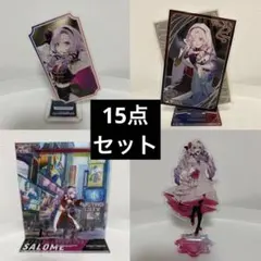 【買う気の無いいね不要】壱百満天原サロメ　アクスタ　アクリルスタンド　にじさんじ