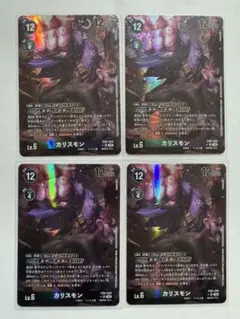 Item thumbnail for item ef7e1cce-460b-4c7b-bdcd-15cc30fc73a9