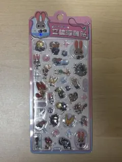 ズートピア ボンボンドロップシール