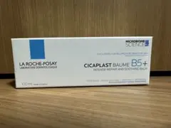 ラロッシュポゼ　シカプラストリペアクリーム　100mLのサムネイル