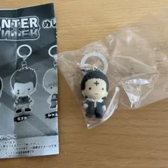 ハンターハンター めじるしアクセサリー クロロ