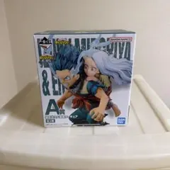【新品未開封】一番くじ ヒロアカ A賞 緑谷出久&壊理フィギュア