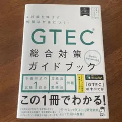 Item thumbnail for item 60e7366a-c7cb-4315-8218-50d2c0e642aa