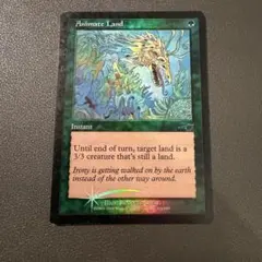 mtg 見捨てられたぬかるみ竹沼 FOIL 英語版 neo edh - メルカリ