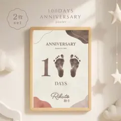 Item thumbnail for item af1f156b-f31f-49c3-a3ab-c9135f522ce7