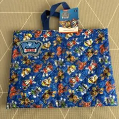 【新品未使用】 パウパトロール キルト レッスン バッグ