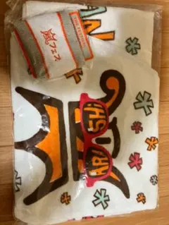 アラフェス　タオル、リストバンド