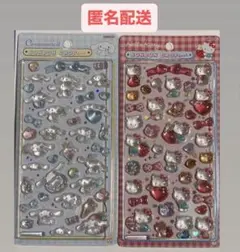 正規品 2点セット サンリオ ボンボンドロップシール キティ赤・シナモロール