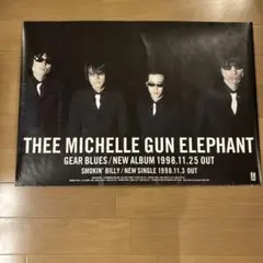 2026年最新】thee michelle gun elephant ポスターの人気アイテム