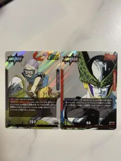 ドラゴンボールフュージョンワールド　マンガブースター　リーダー　セル　ブルマ