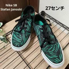 廃盤)NIKEスニーカー ステファンジャノスキー 27.5cm - メルカリ