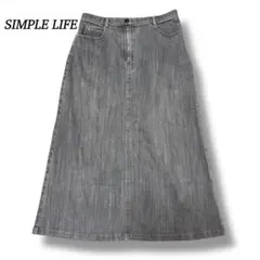 シンプルライフ ロングデニムスカート【Ｆ】ストレッチ バックスリット ゆったり