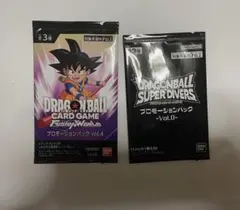 ドラゴンボール スーパーダイバーズ プロモーションパック vol.0