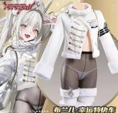 勝利の女神NIKKE ニケ　コスプレ　リバーレリオ　衣装＋セット済みウィッグ 勝利の女神：NIKKE ニケ コスプレ リバーレリオ ウィッグ セット済み未