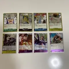 ワンピース カードゲーム Rなど24枚セット