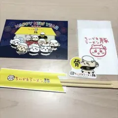 ちいかわラーメン豚　シール、お箸、ナプキン、ポストカード、紙エプロン