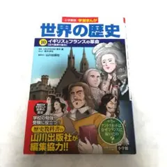 Niteowl様 リクエスト 2点 まとめ商品