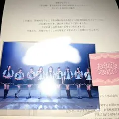 2026年最新】高嶺のなでしこ チェキの人気アイテム - メルカリ