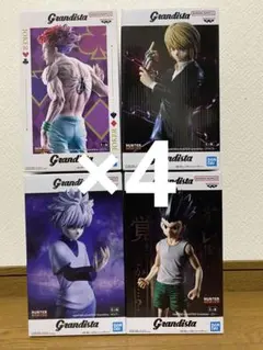 HUNTER×HUNTER グランディスタ　キルア　クラピカ　ゴン　24体 HUNTER×HUNTER グランディスタ キルア クラピカ ゴン 24体 - メルカリ
