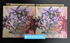 ガンダムカードゲーム ST09 Destiny Ignition パラレルセット - メルカリ