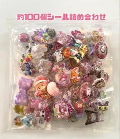 ボンボンドロップシール　オーロラシール　シール詰め合わせ　おすそ分け　サンリオ