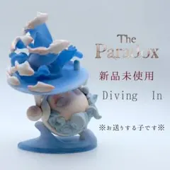 POPMART SKULLPANDA The Paradox