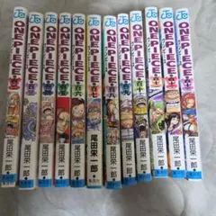 ONE PIECE 102～113(最新巻)