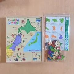 学研　木製パズル日本地図　Gakken 知育玩具 小学生 学習教材