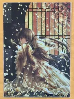 もちこ様 リクエスト 3点 まとめ商品